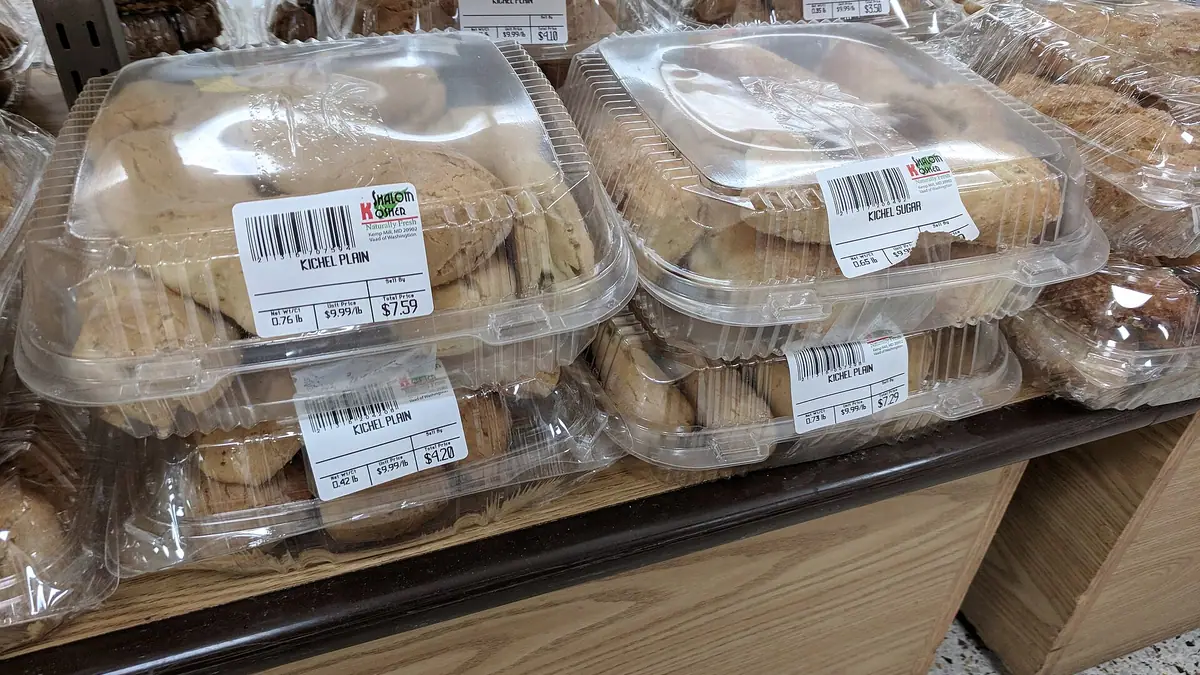 Mistry's Bakery – bakery in Great Lever, Farnworth